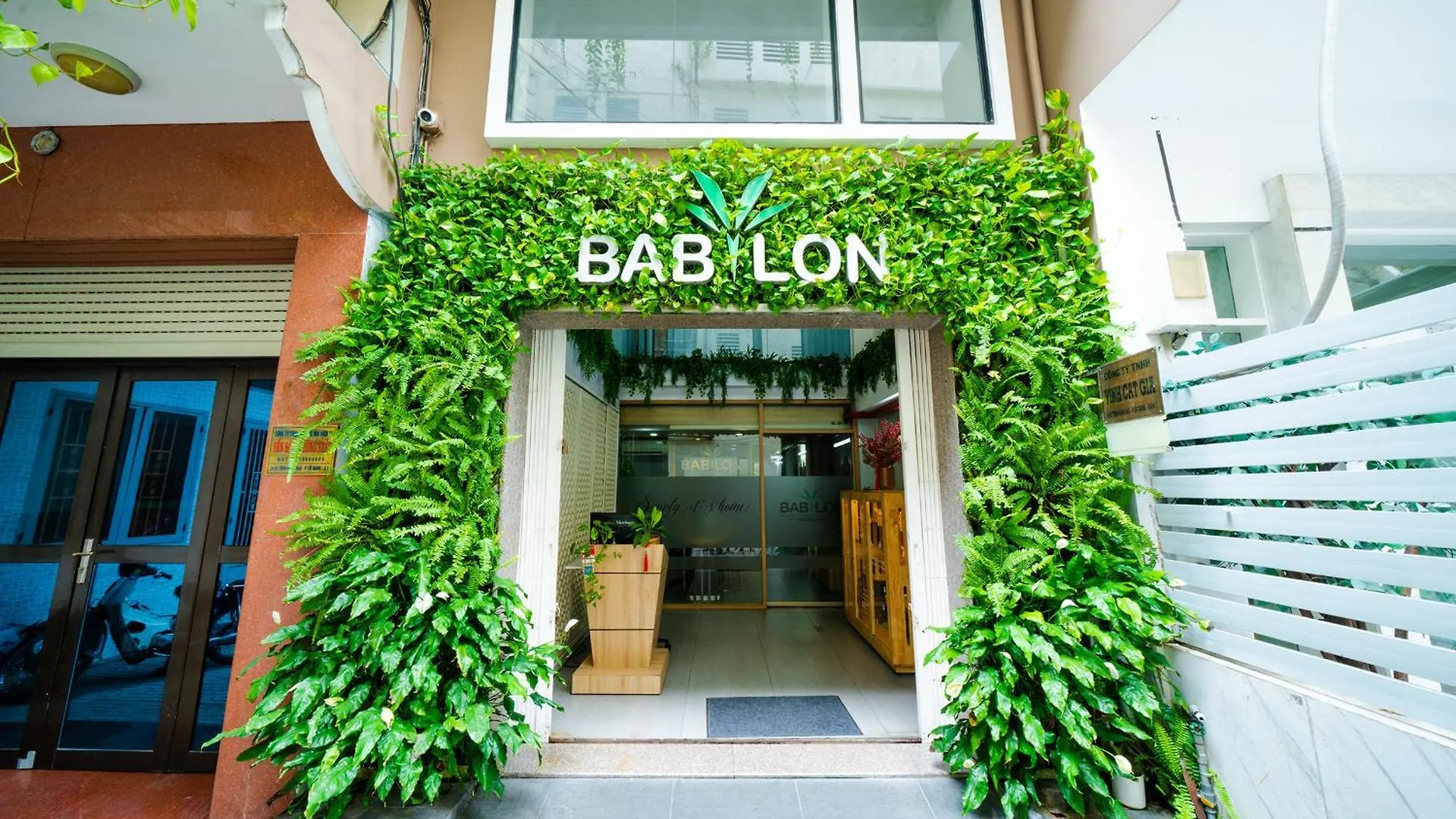 바빌론 서비스 아파트먼트 호치민 베트남
